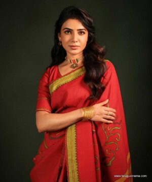 Samantha Ruth Prabhu