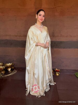 Tamannaah Bhatia